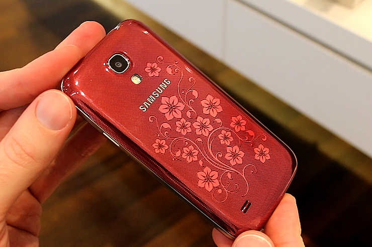 Samsung-Galaxy-S4-mini-le-fleur-test_9.png